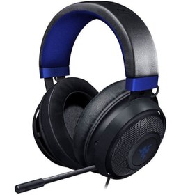 Resim Razer Kraken For Console Kablolu Oyuncu Kulaklığı 