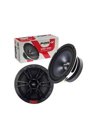 Resim Oto Mıdrange 20Cm 300W 2 Adet For-X Xmd-3080 
