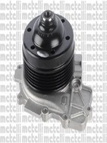 Resim METELLI 24-1279 Devirdaim (Mercedes Benz: Vito -Viano 10-) 6512004101 241279 (WC813318) 