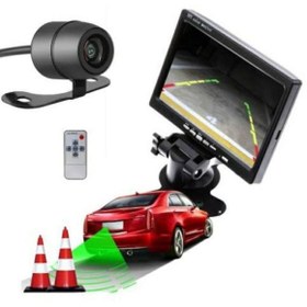 Resim Genel Markalar Mx-2017 7" Tft-led Araç Içi Geri Görüş Kamerası Uyumlu Monitör 