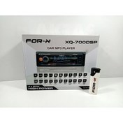 Resim For-X Teyp – For-x Xq-700dsp 4x60w – 8 Kanal 4 Amfi Çıkışlı Tesisat Teybi 