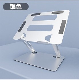 Resim Katlanabilir Metal Alüminyum Dizüstü Bilgisayar Standı - Taşınabilir Masaüstü Ofis Desteği L303 Gümüş 