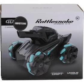 Resim Marsilyan 4d-Y8 Su Topu Atan Drift Yapan Casus 