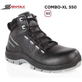 Resim Swolx Iş Ayakkabısı - Combo-Xl 550 S3 - 44 