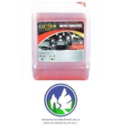 Resim Luxor Kimya Motor Temizleyici 20 Litre Araba. Motor ve Traktör Luxor Kimya