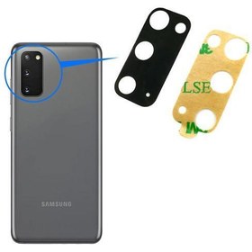 Resim Samsung G980 S20 Arka Kamera Camı ( Çıtasız Sadece Cam) 