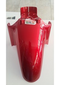 Resim Salcano Astro 100 Ön Çamurluk 181804347 