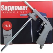Resim SAPPOWER Pütür Tabancası 