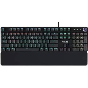 Resim Philips G605 Cyan Switch RGB Mekanik Gaming Klavye 