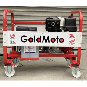 Resim Goldmoto Gm9.5bjhe Benzinli Jeneratör 8.2kva Monofaze Marşlı 