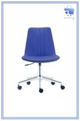 Resim White Furniture Sive Ofis Porsonel Sandalyesi 