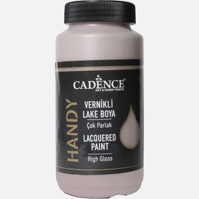 Resim Cadence Handy Lake Sıcak Kahve L-052 