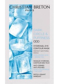 Resim Dark Circle Puffiness Koyu Halka Ve Şişkinliği Azaltmaya Yardımcı Göz Maskesi 3 X 2,5 