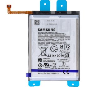 Resim APPEX Samsung Galaxy M23 M236 Batarya Pil 