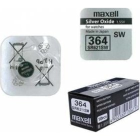 Resim Maxell 364 SR621SW 1.5V Saat Pili - Adet 