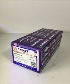 Resim Hararet Saati 2 Mt Kablolu Cıvalı Tip 