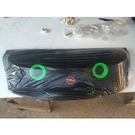 Resim Opel Astra Pandizot 4 Oval Polyesterli Kabartmalı Portlu N11.321 