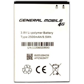 Resim General Mobile 4g Dual Batarya Pil (2500 Mah) 
