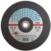 Resim Würth 230Mm'Lik Metal Kesici 