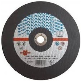 Resim Würth 230Mm'Lik Metal Kesici 