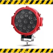 Resim Point Off Road Projektör Metal Kapak Beyaz Işık 17 Led Yuvarlak 18 Cm Kırmızı Çerçeve 1 Adet 