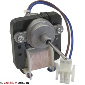 Resim Parmis Arçelik Uyumlu 2484ce Nofrost Buzdolabı Ince Milli Iç Evaporatör Fan Motoru Srf 58 