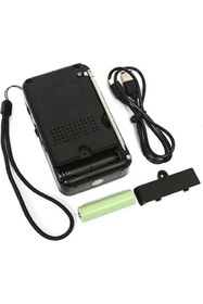 Resim TEKNOMAĞAZAM Şarjlı FM AM SW 3 Bandlı El Radyosu 