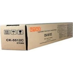 Resim Utax CK-5512 400CI Mavi Toner 15.000 Sayfa 