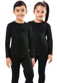 Resim Momslab Kota 1 Adet Kız Erkek Çocuk Termal Siyah I?çlik Fanila Body 2005 
