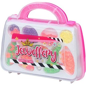 Resim Jewelry Set Bag 