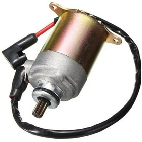 Resim Scooter 125/150 Mars Motoru 