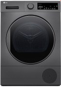 Resim LG RH80T2SP7RM 8 KG Isı Pompalı Çamaşır Kurutma Makinesi 