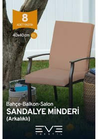 Resim Eve Tekstil Bahçe - Salon - Balkon Arkalıklı Fermuarlı Bağlanabilir Yıkanabilir Sandalye Minderi 8 Adet Açık Kahve 