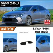 Resim Toyota Corolla Uyumlu E210 Batman Yarasa Ayna Kapağı Piano Black / 2018 Sonrası 