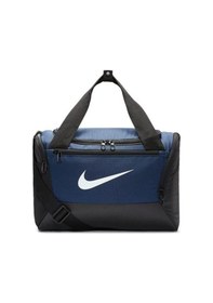 Resim Nike Brasilia Antrenman Spor Çantası Ba5961-410V1 