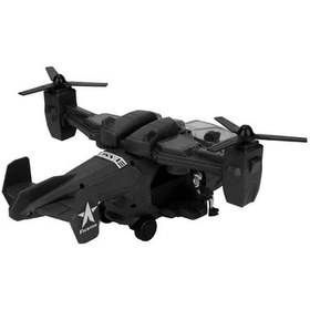 Resim Sun-rst-mxx-helikopter Fıghter Çarp-dön Ses/ışık 