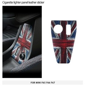 Resim Mini F65 F66 F67 Araba Sigara Çakmağı Panel Deri Çıkarma Sigara Için Handpaint Red Jack For F65 1 Piece Set 