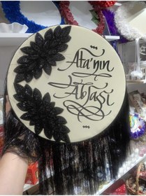 Resim Gülce Siyah Püsküllü Aplikli Gelin Tefi 