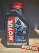 Resim Motul 2023 Üretim Motül 3000 10w/40 