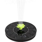 Resim Singree Güneş Enerjili Kuş Banyosu Çeşmesi - 5 Nozullu, 70cm Yüksekliğe Ulaşan Monokristal Solar Sistem 