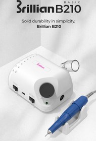 Resim Strong B210 Brillian Freze Cihazı 