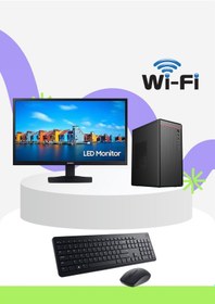 Resim Dagmor 500w Bn2015249 H110 Anakart İntel İ7 6 8gb Ram Ddr4 240gb Ssd 23.8' Monitör Wifi Kablosuz Set 