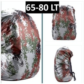 Resim Omeniv 65-80lt DigiCamo Sırt Çantası Kılıf Toz Yağmur Kılıfı Kamp Çok Renkli 
