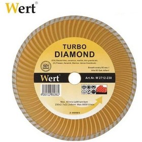 Resim Wert 2712-230 Turbo Kanallı Elmas Testere 230 MM 