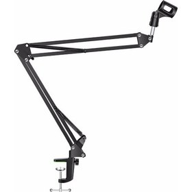 Resim Ms Stüdyo Mikrofon Standı 36 cm Ayarlanabilir Broadcast Stand 