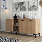 Resim Mezza 1636 Aurora 180 Cm (METAL AYAKLİ) Modern Konsol Sepet 