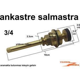 Resim ANKASTRE SALMASTRA 3/4 GENİŞ TİP UZUN PRİNÇ SALMASTRA Krom 