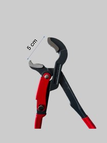 Resim Genel Markalar Çeneli Boru Anahtarı Fort Papağan Pense Ford Yaylı Ayarlı Düğmeli Cobra Musluk Sustalı Anahtar 