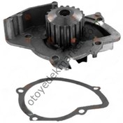 Resim Peugeot 307 (2003-2008) 2.0 Hdi Devirdaim (Orijinal Eurorepar) 