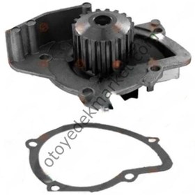 Resim Peugeot 307 (2003-2008) 2.0 Hdi Devirdaim (Orijinal Eurorepar) 